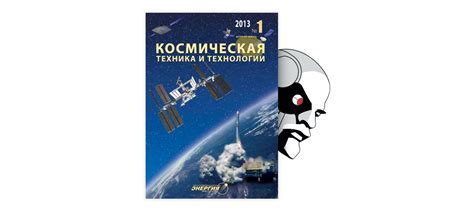 АО ОКБ: описание, область применения и способы отключения