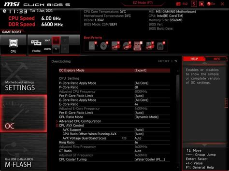 Автобернер MSI: что это и как он работает