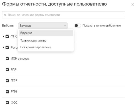 Автоматическое блокирование: добавление дополнительного слоя защиты