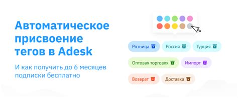 Автоматическое удаление тегов meta: инструменты и плагины для упрощения процесса