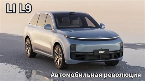 Автомобильная революция и водород