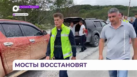 Автомобильное сообщение