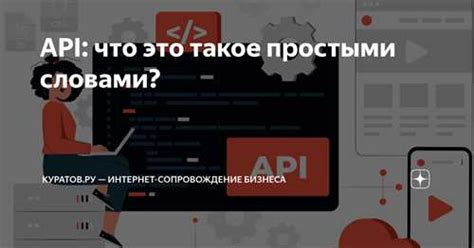 Авторизация в Яндекс Станция