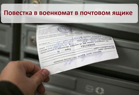 Авторизация в почтовом ящике без лишних сложностей