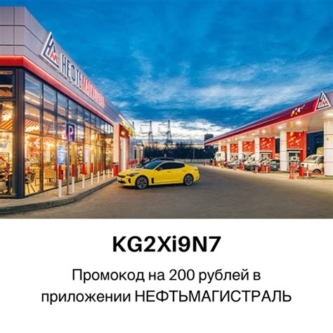 Авторизуйтесь в приложении ВКонтакте