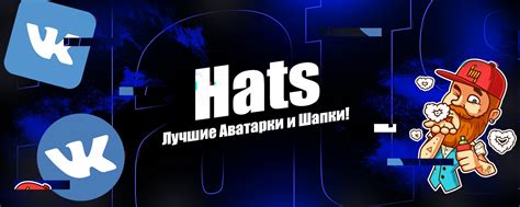 Адаптивность аватарки для разных платформ