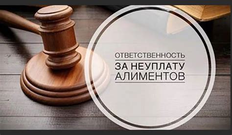 Административные последствия отчисления