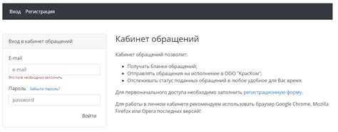 Адреса, услуги, график работы: подробная информация