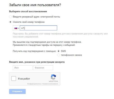 Адрес электронной почты Абдусамадова: удобный способ отправить сообщение