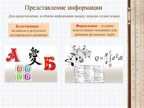 Аккуратный подход к поиску информации и личным данным