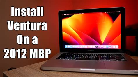 Активация аирдроп на MacBook Pro 2012