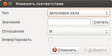 Активация и настройка плагинов