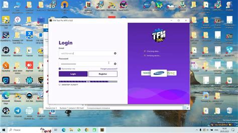 Активация и регистрация Pro Tools на Mac