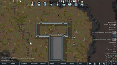 Активация мода в игре Rimworld