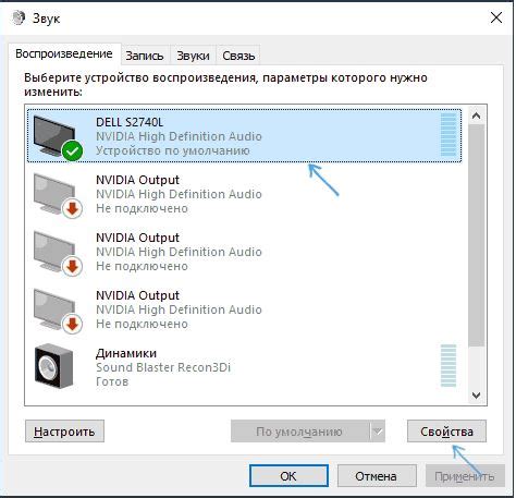 Активация AMD HDMI output на ноутбуке