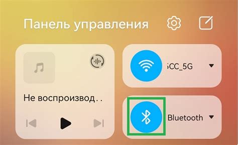 Активация Bluetooth на телефоне и часах