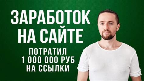 Активируйте мотив на своем сайте