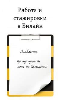 Активное продвижение и продажа своих работ