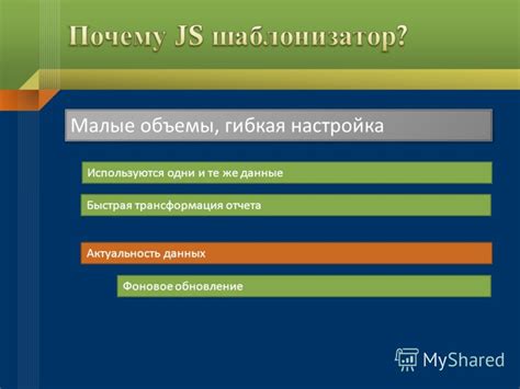 Актуальность данных и обновление списков выпускников