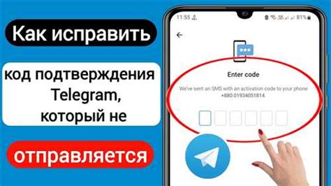 Альтернативные мессенджеры вместо Телеграм