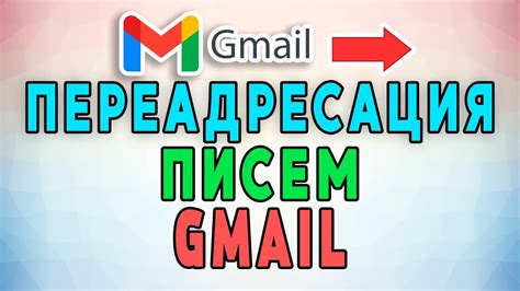 Альтернативные методы отзыва писем в Gmail