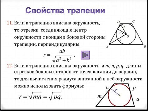 Альтернативные методы решения задач