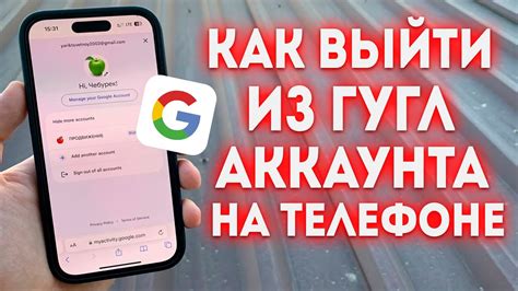 Альтернативные способы загрузки телефона без аккаунта Google в 2021 году