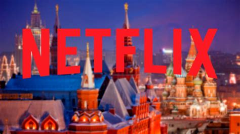 Альтернативные способы обхода блокировки Netflix в России