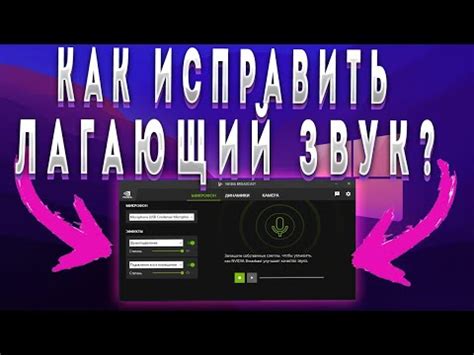 Альтернативные способы отключения RTX в портале RTX