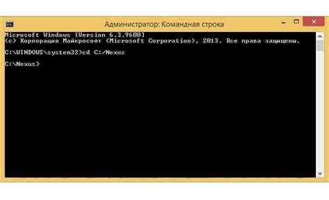 Альтернативные способы перезагрузки сервера через командную строку