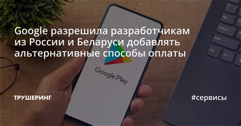 Альтернативные способы поиска Social ID