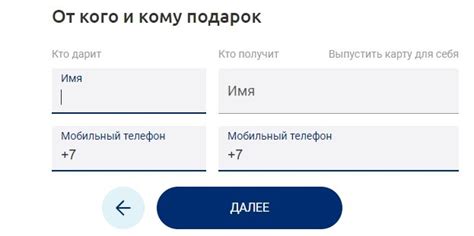 Альтернативные способы получения чеков в метро