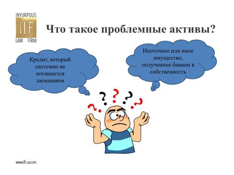 Альтернативные способы работы