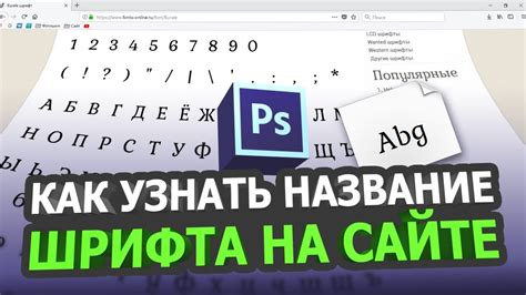 Альтернативные способы увеличения шрифта на YouTube