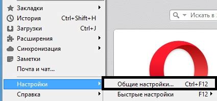 Альтернативные способы удаления четверти с доски