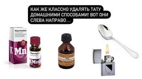 Альтернативные способы удаления Dr.Web