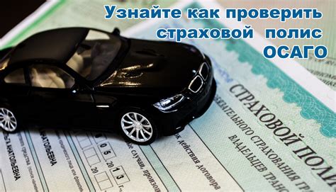 Альтернативные способы узнать место по госномеру