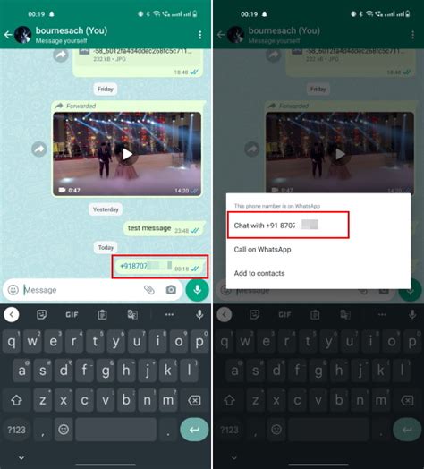 Альтернативный способ проверки номера в WhatsApp без сохранения