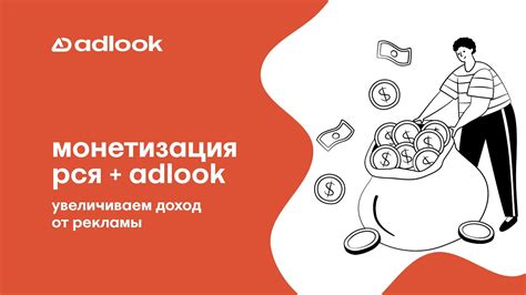 Альтернативы: что можно предпринять вместо этого?