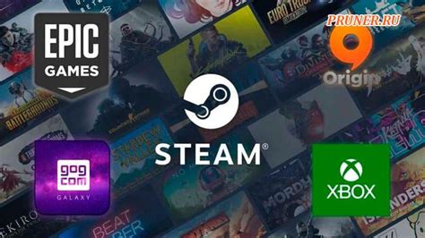 Альтернативы Steam браузеру