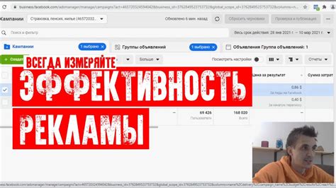 Анализируйте исторические показатели