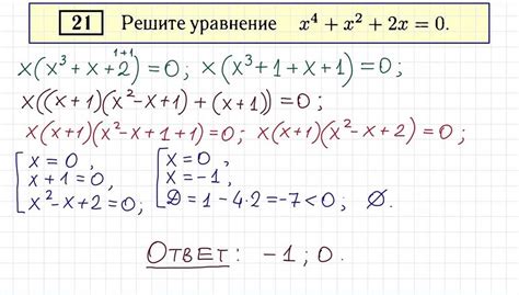 Анализ предыдущих заданий ОГЭ