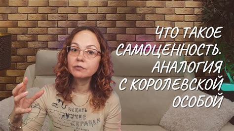 Аналогия с человеческими помощниками: что за глазки?!