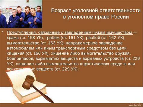 Анонимность и непроницаемость: Заявки без опасности раскрытия личных данных