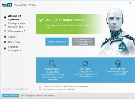 Антивирус NOD32 10: основная информация