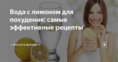 Апельсин при похудении: секреты и лучший способ использования!