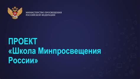 Апшерон: общая информация