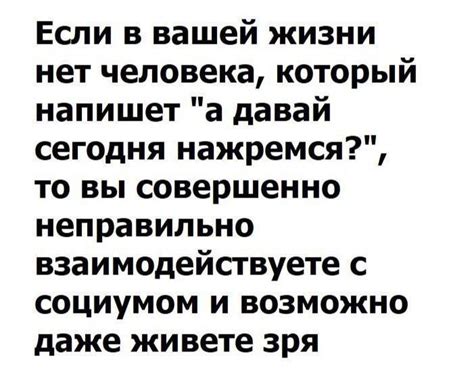 Армейские анекдоты, которые всегда вызывают смех