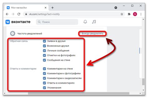 Архив переписки ВКонтакте: простой способ нахождения