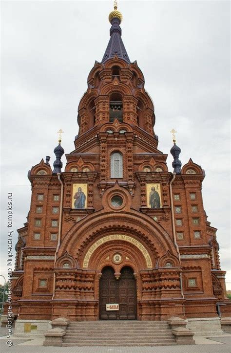 Архитектура Афонинской церкви